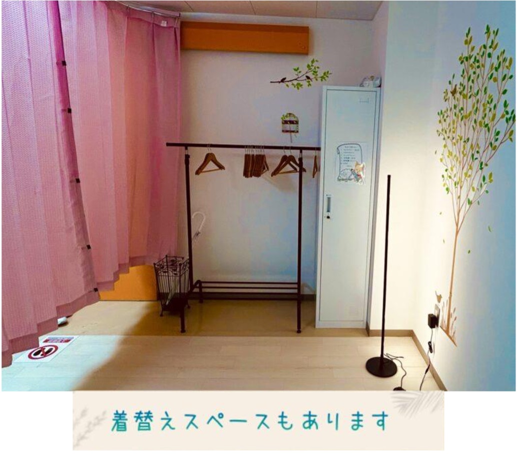 高次脳機能訓練